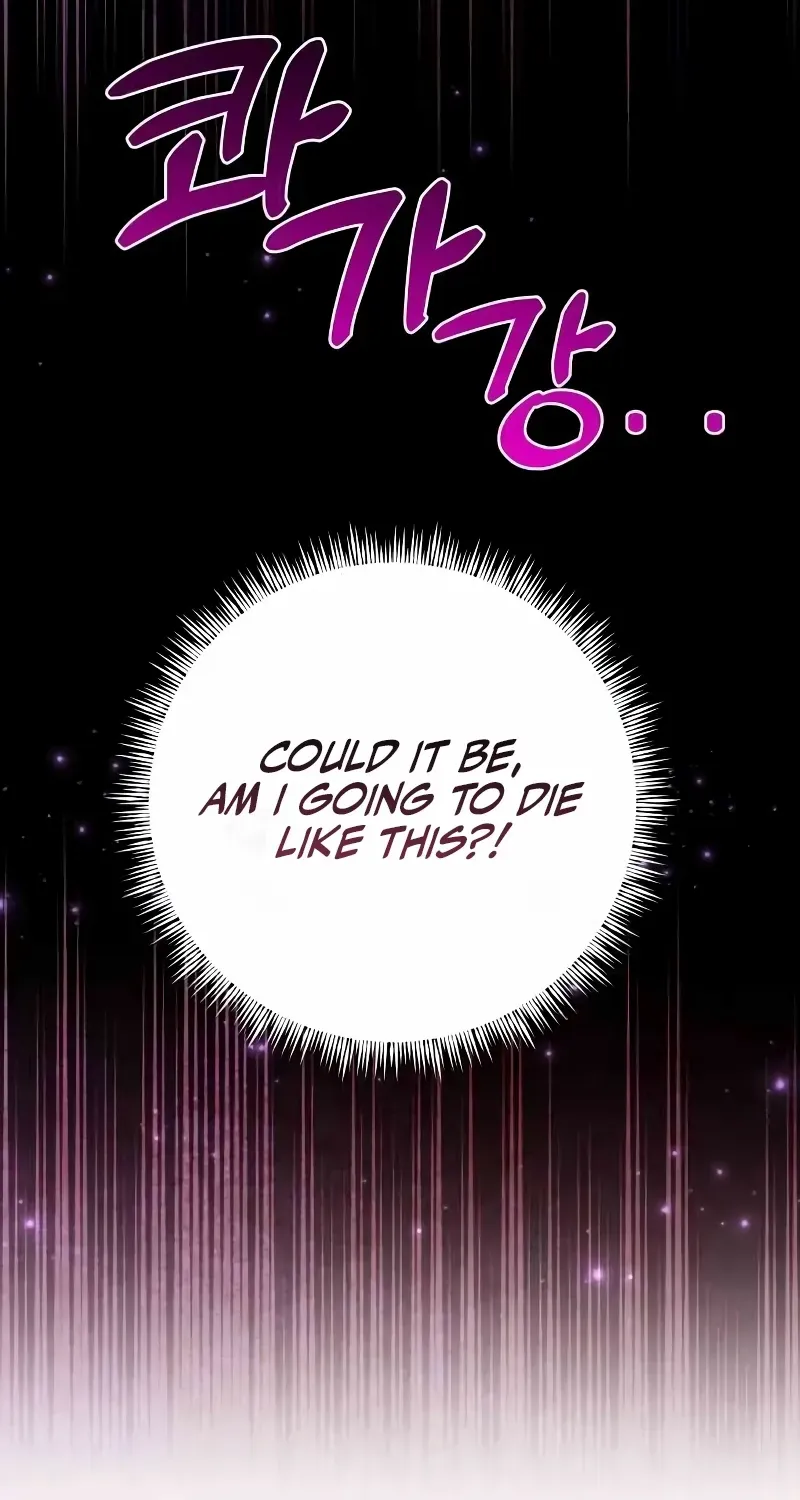 Divorce Will Be Completed in 3 Seconds Chapter 47 page 57 - 