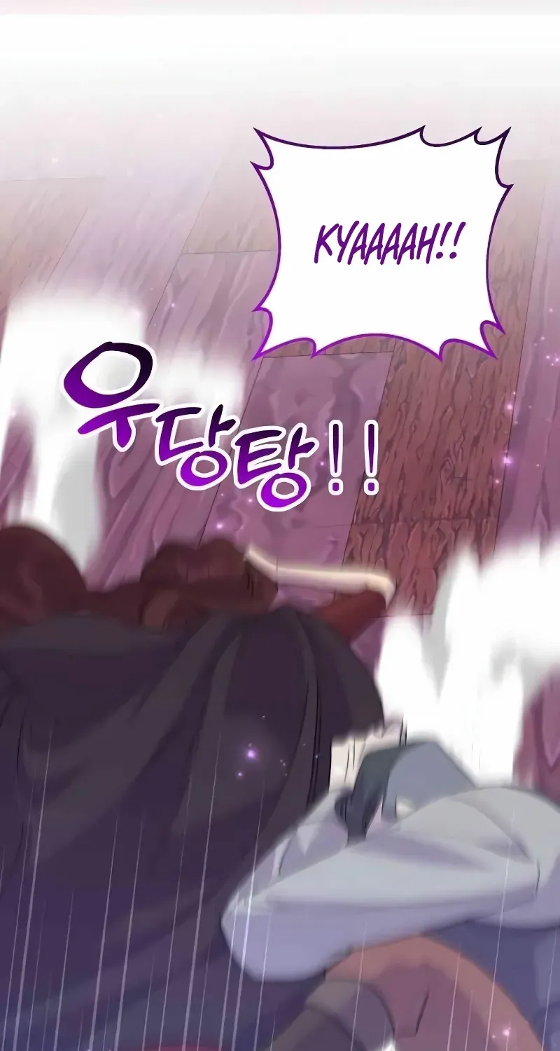 Divorce Will Be Completed in 3 Seconds Chapter 47 page 58 - 