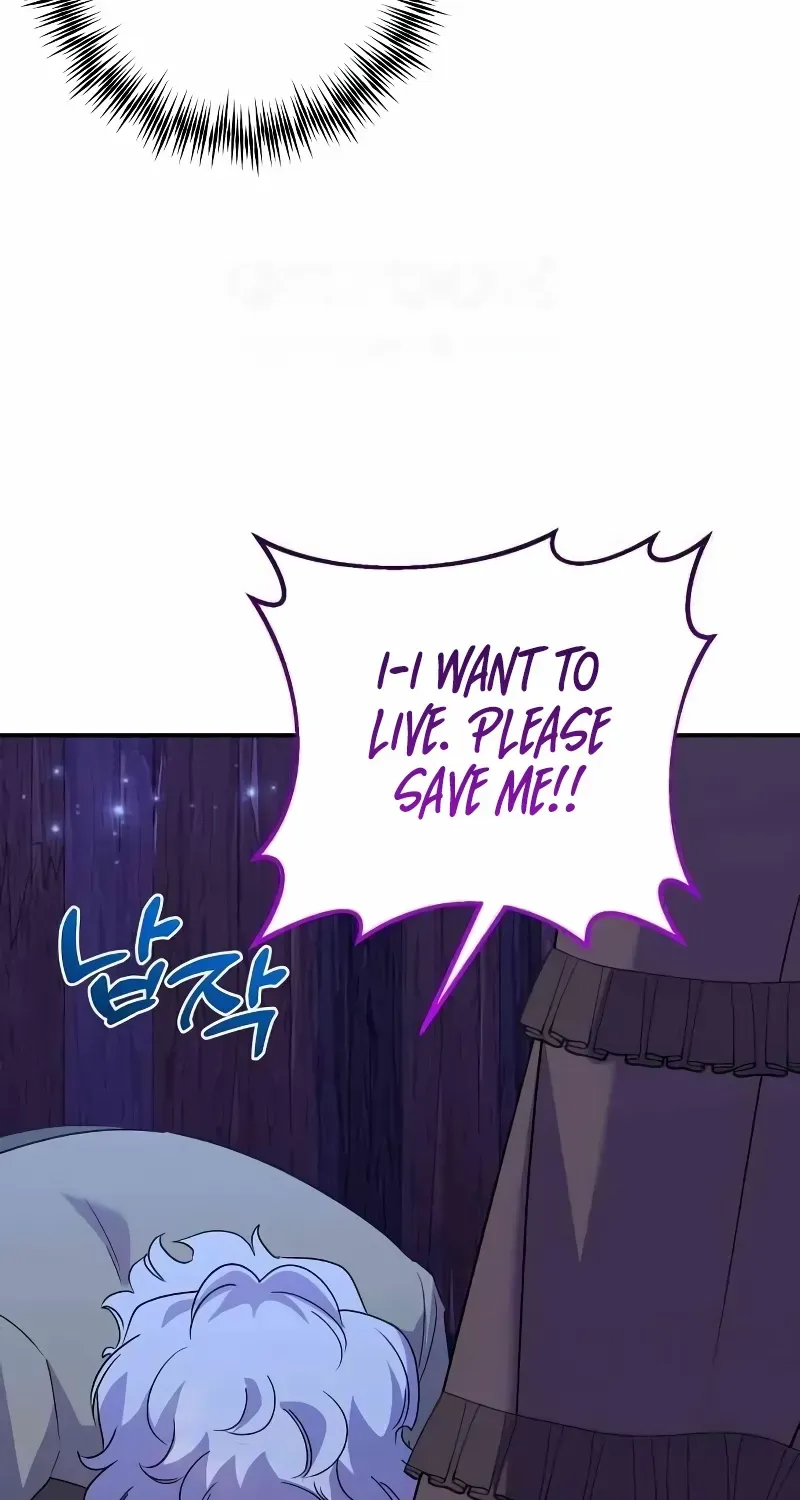 Divorce Will Be Completed in 3 Seconds Chapter 47 page 67 - 