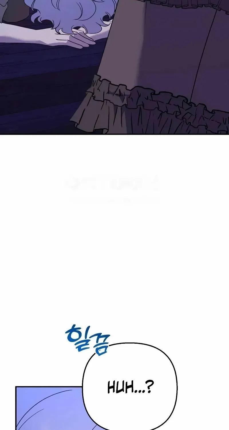 Divorce Will Be Completed in 3 Seconds Chapter 47 page 68 - 