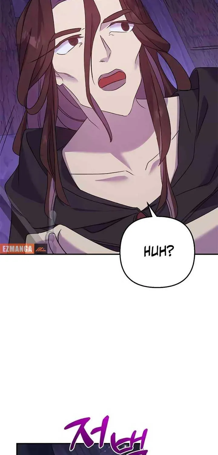 Divorce Will Be Completed in 3 Seconds Chapter 48 page 19 - 