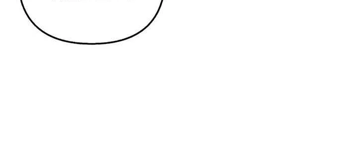Divorce Will Be Completed in 3 Seconds Chapter 48 page 37 - 