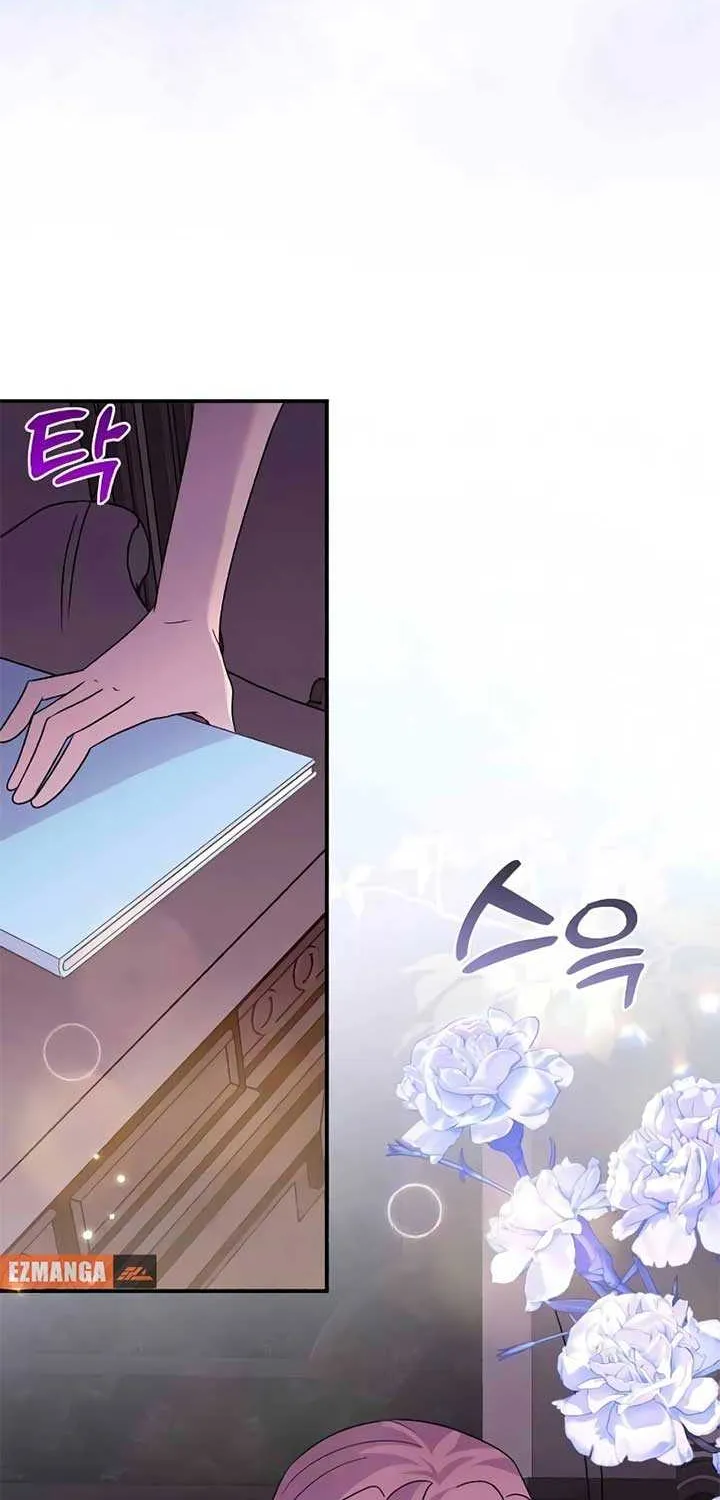 Divorce Will Be Completed in 3 Seconds Chapter 48 page 72 - 