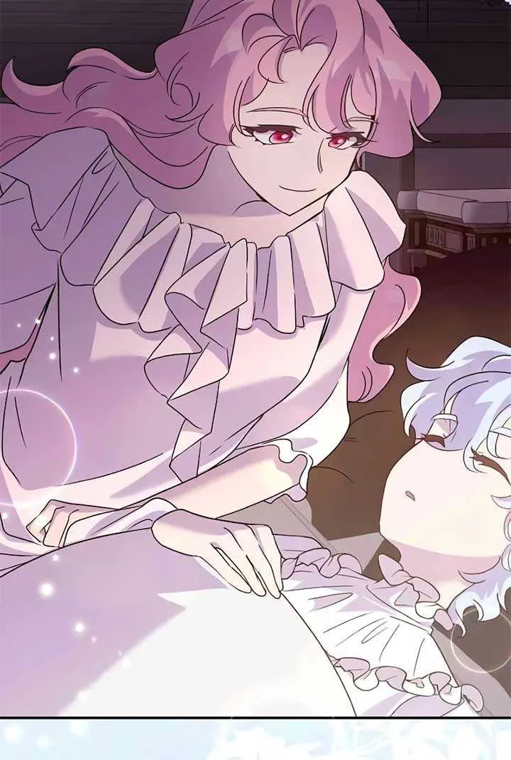 Divorce Will Be Completed in 3 Seconds Chapter 48 page 73 - 