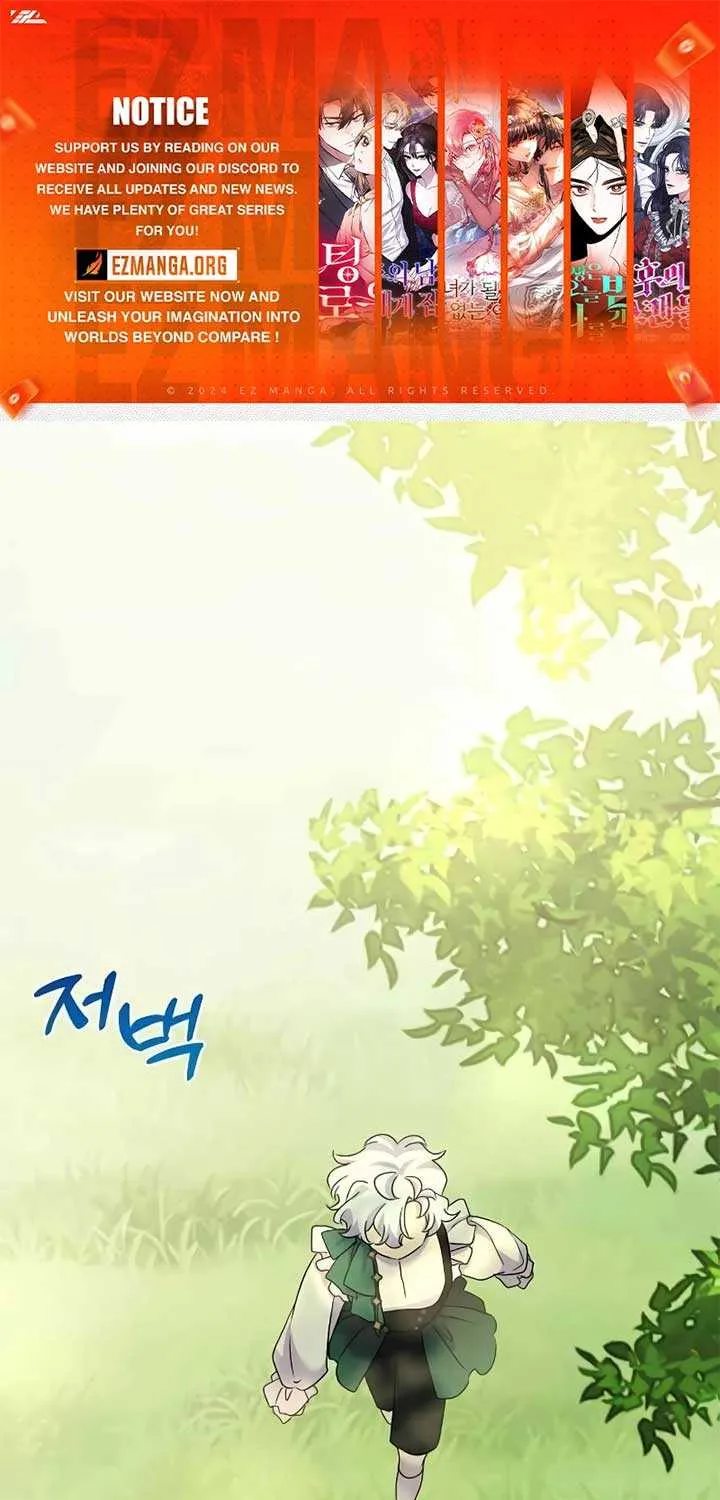 Divorce Will Be Completed in 3 Seconds Chapter 49 page 2 - 