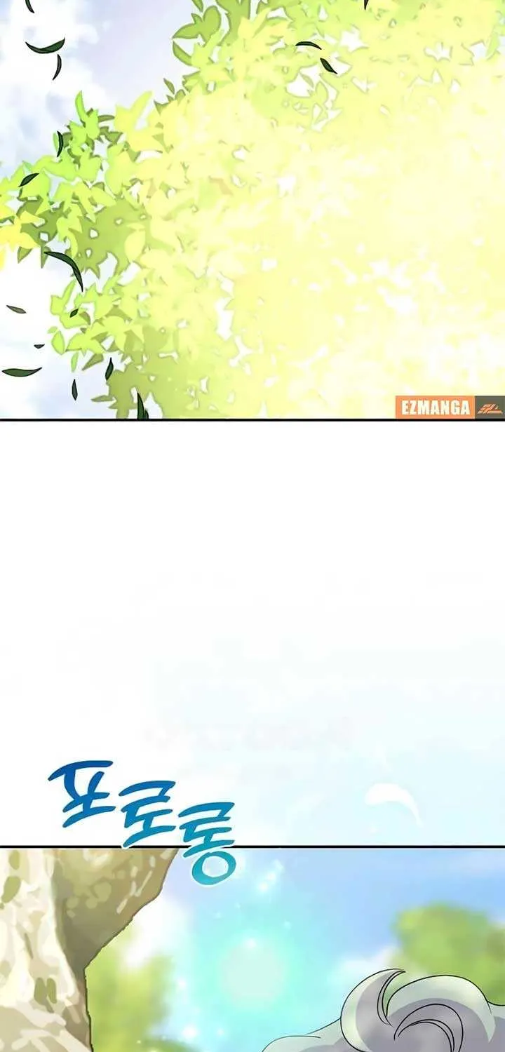 Divorce Will Be Completed in 3 Seconds Chapter 49 page 8 - 