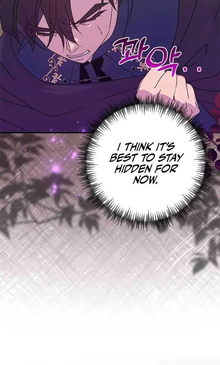 Divorce Will Be Completed in 3 Seconds Chapter 49 page 72 - 