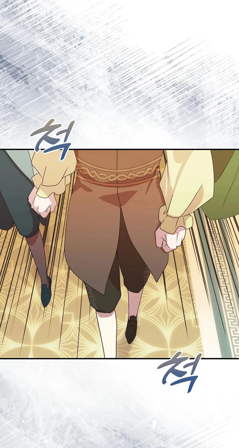 Divorce Will Be Completed in 3 Seconds Chapter 5 page 12 - 