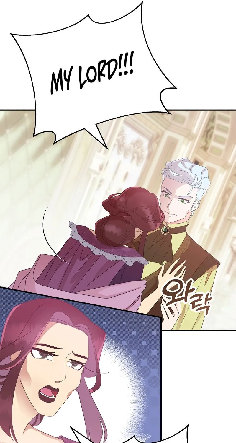 Divorce Will Be Completed in 3 Seconds Chapter 5 page 47 - 