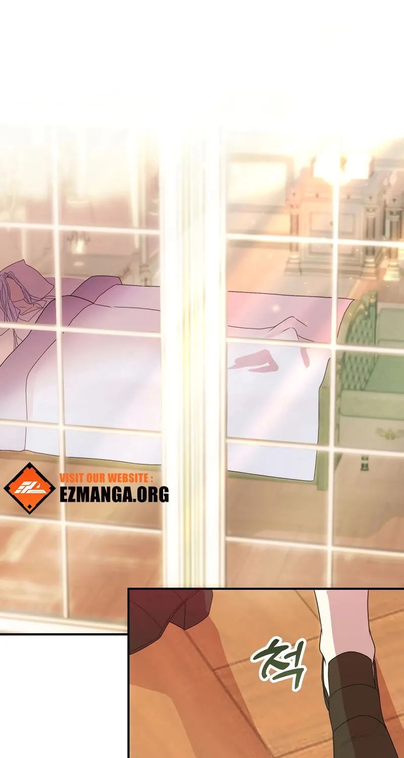 Divorce Will Be Completed in 3 Seconds Chapter 5 page 49 - 