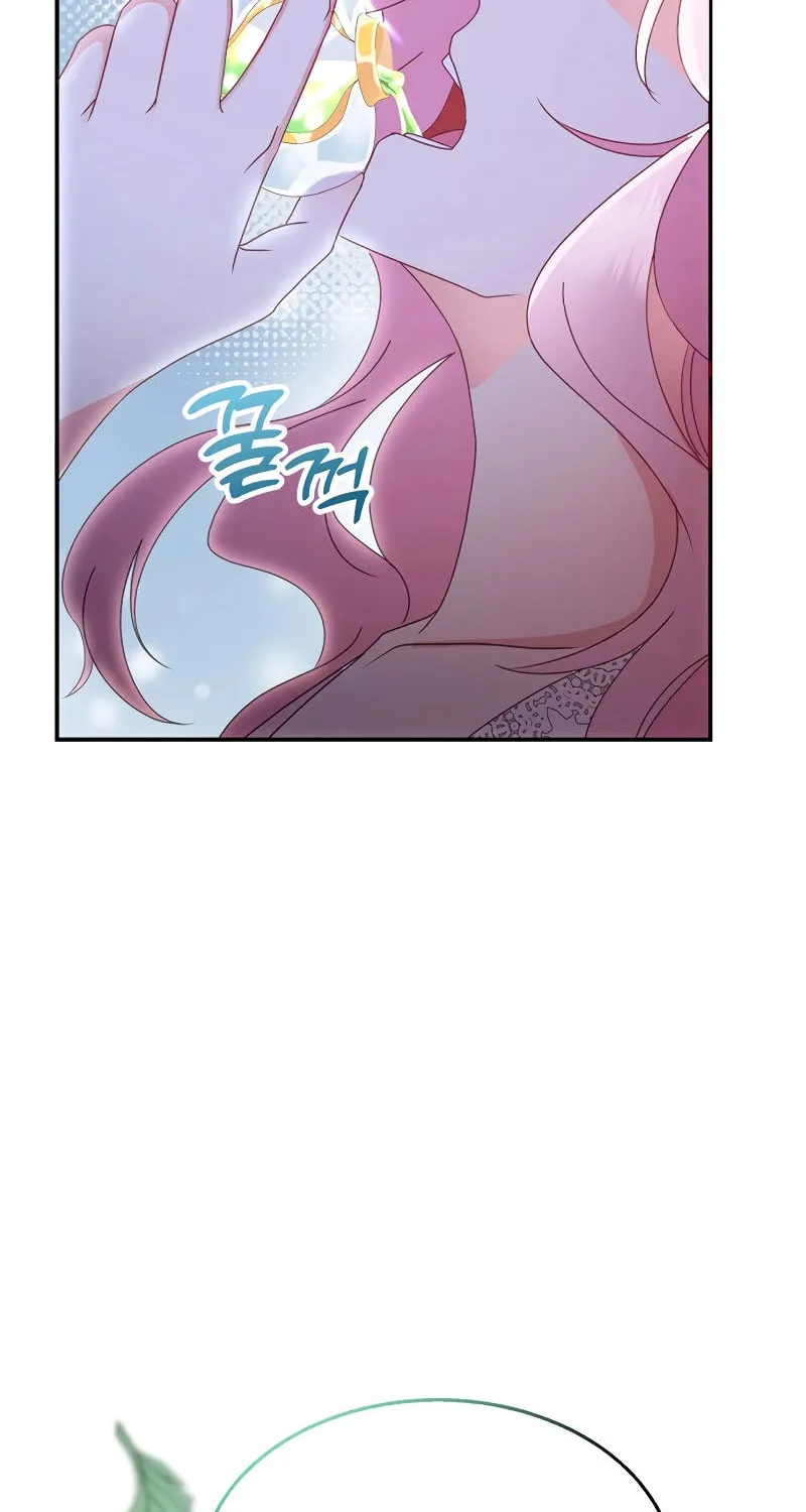 Divorce Will Be Completed in 3 Seconds Chapter 5 page 53 - 