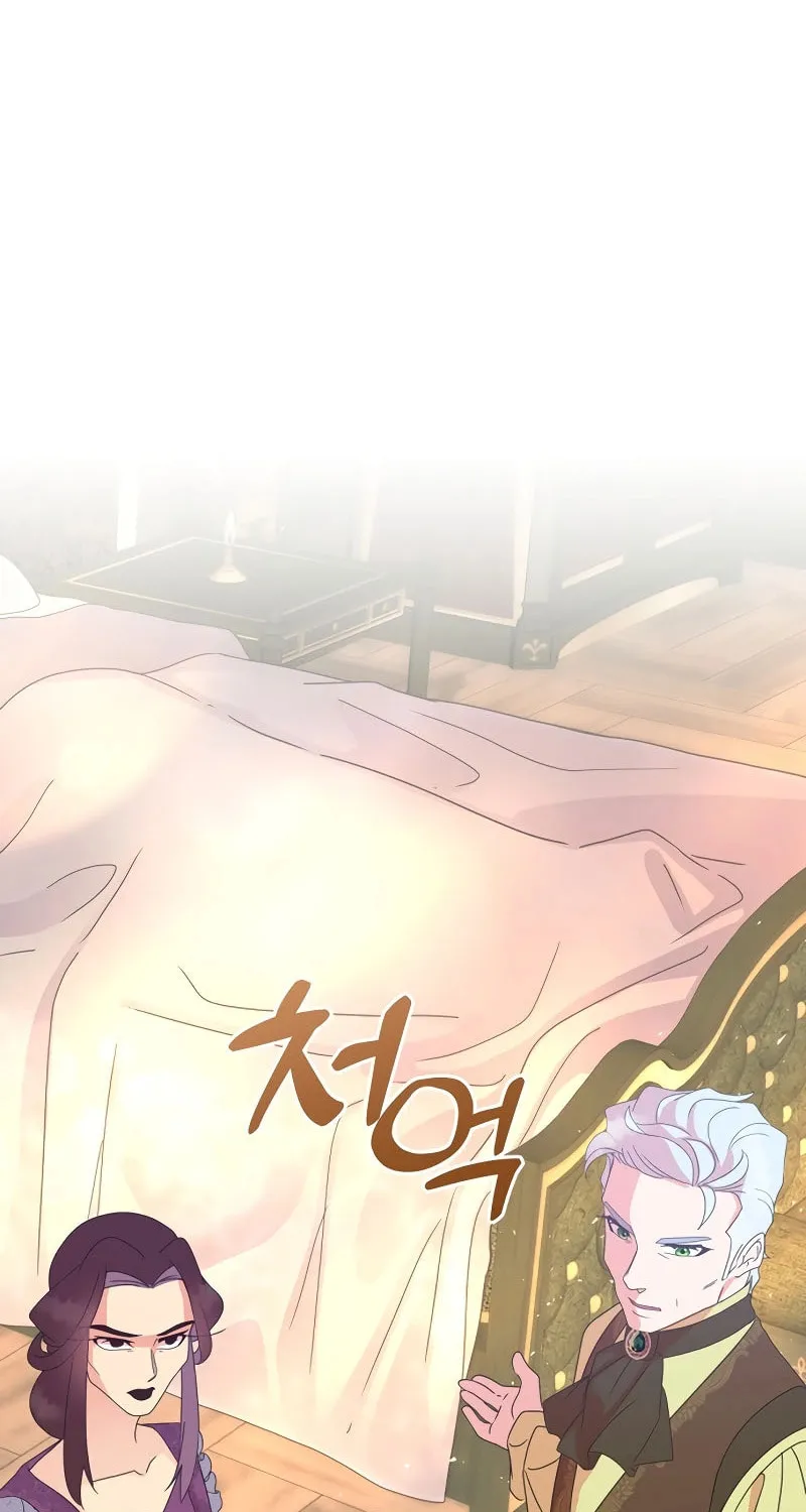Divorce Will Be Completed in 3 Seconds Chapter 5 page 68 - 