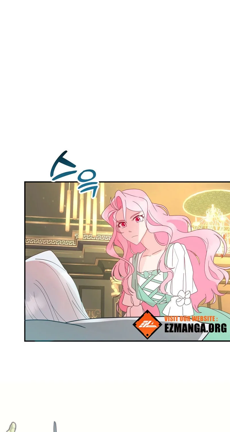 Divorce Will Be Completed in 3 Seconds Chapter 5 page 70 - 