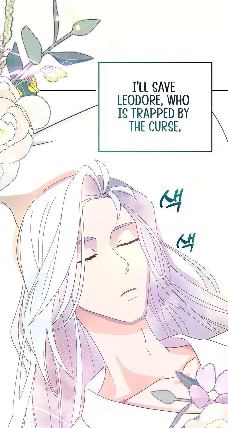 Divorce Will Be Completed in 3 Seconds Chapter 5 page 71 - 