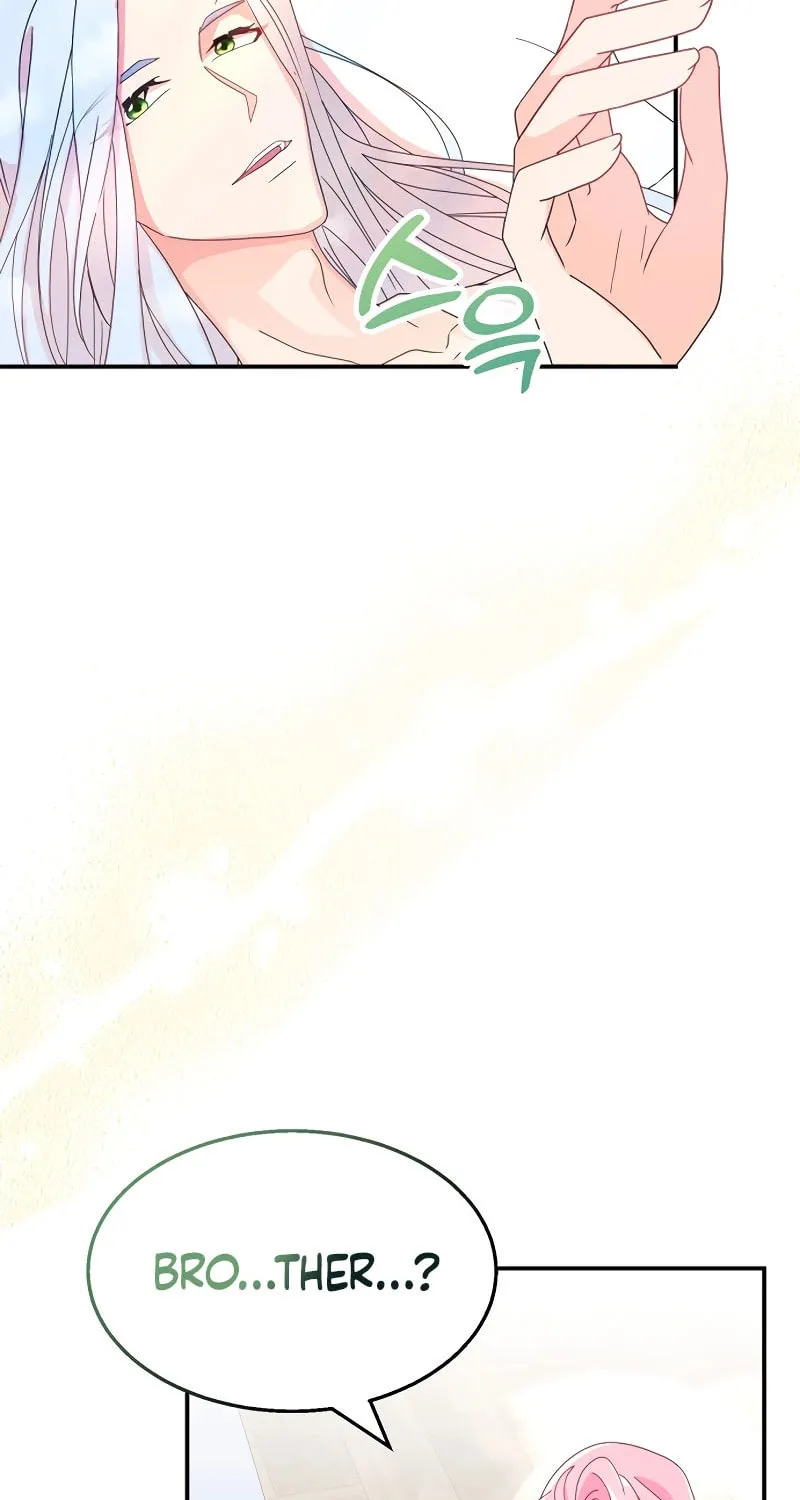 Divorce Will Be Completed in 3 Seconds Chapter 5 page 81 - 