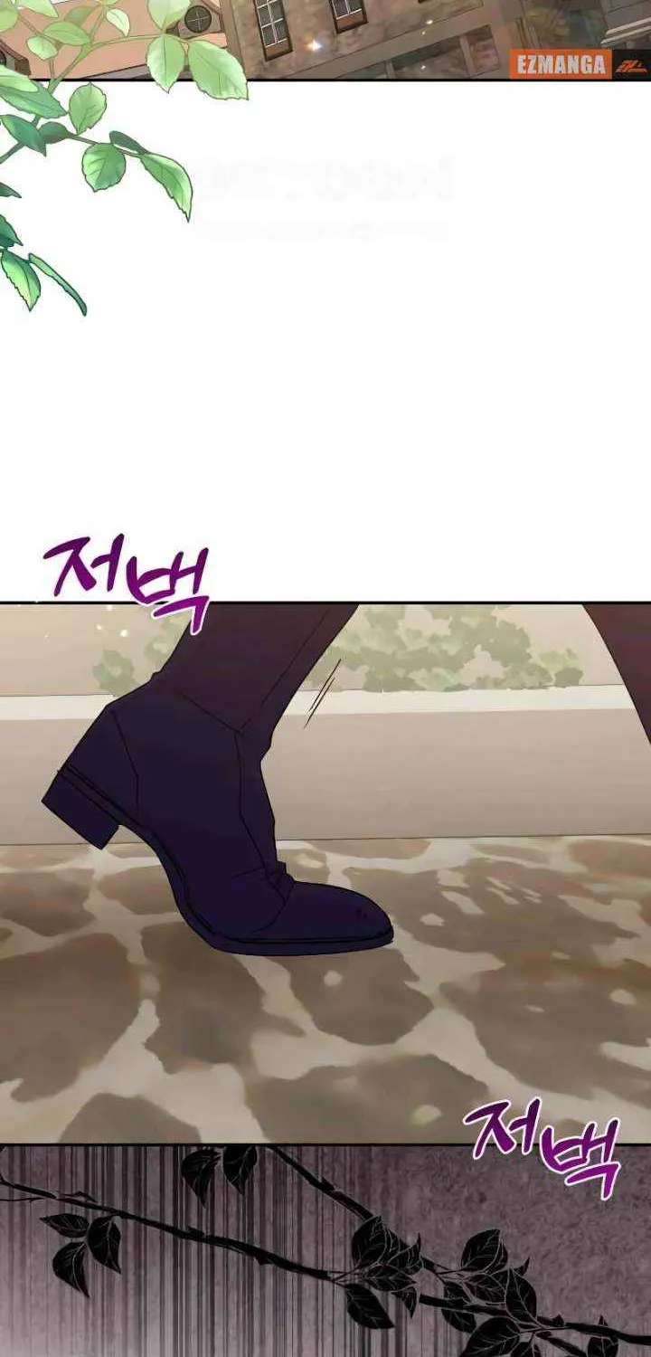 Divorce Will Be Completed in 3 Seconds Chapter 50 page 2 - 