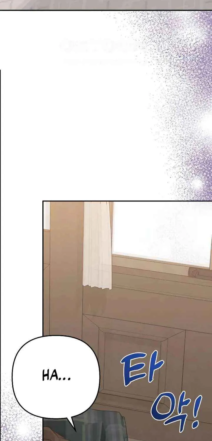 Divorce Will Be Completed in 3 Seconds Chapter 50 page 26 - 