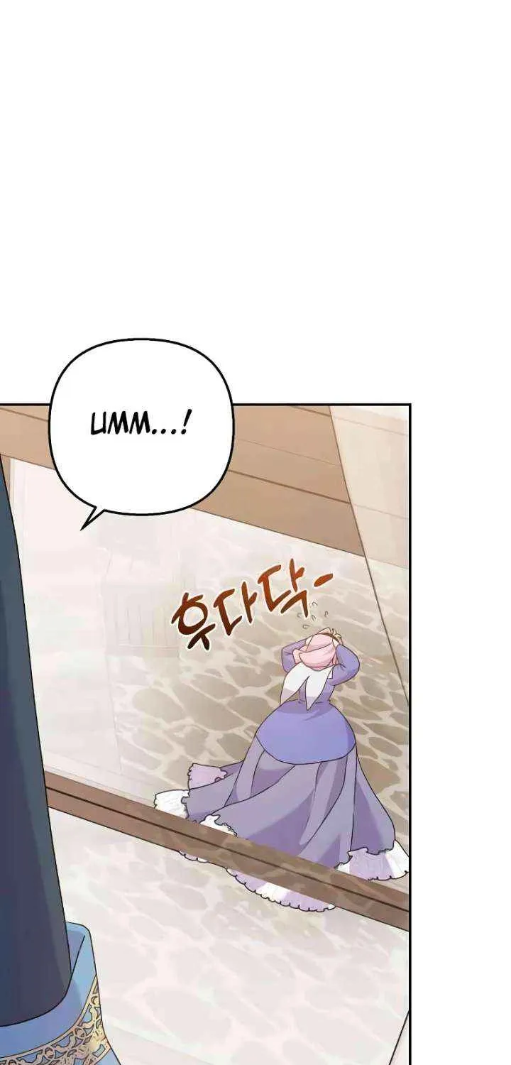 Divorce Will Be Completed in 3 Seconds Chapter 50 page 75 - 