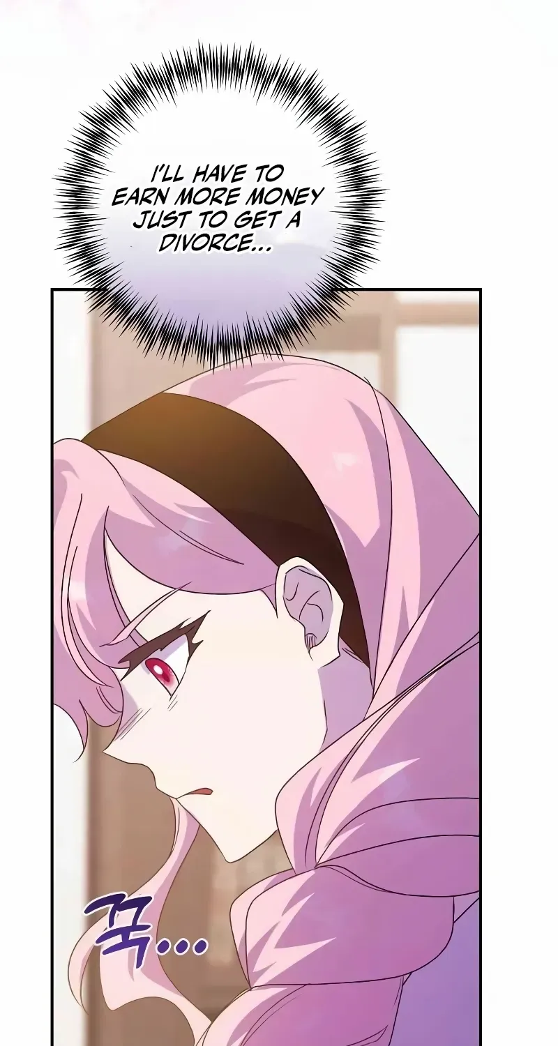 Divorce Will Be Completed in 3 Seconds Chapter 51 page 19 - 