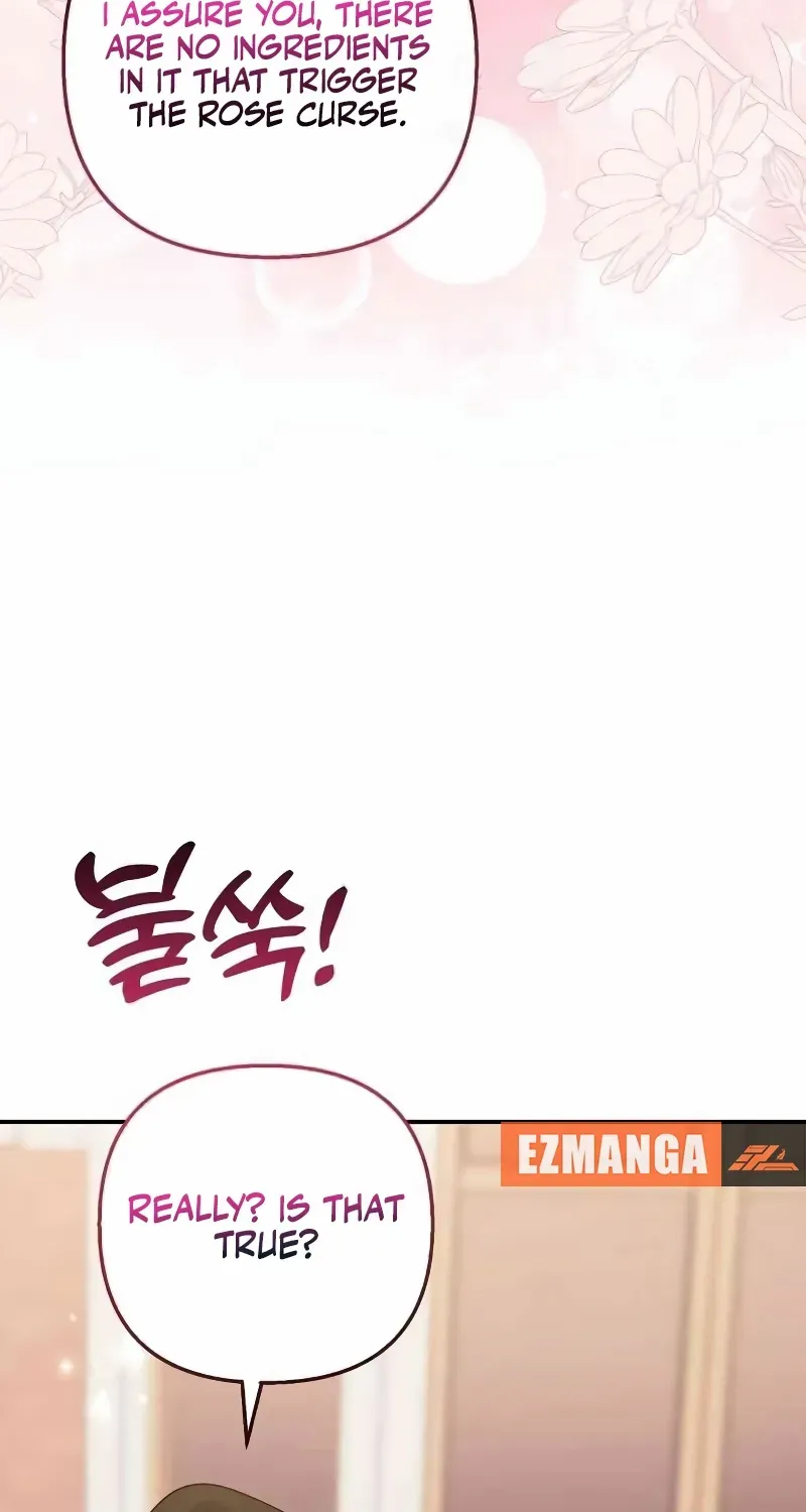Divorce Will Be Completed in 3 Seconds Chapter 51 page 47 - 