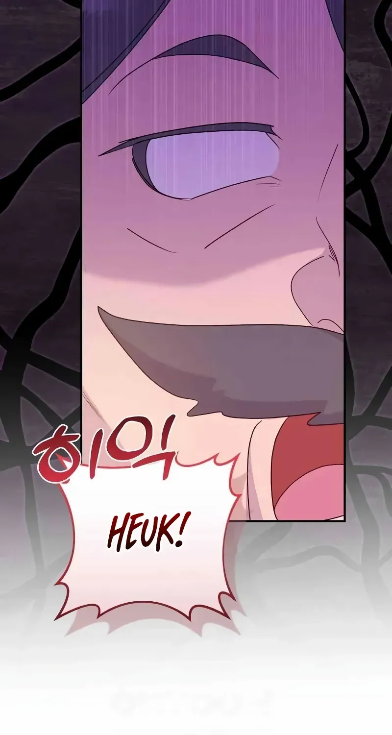 Divorce Will Be Completed in 3 Seconds Chapter 51 page 6 - 