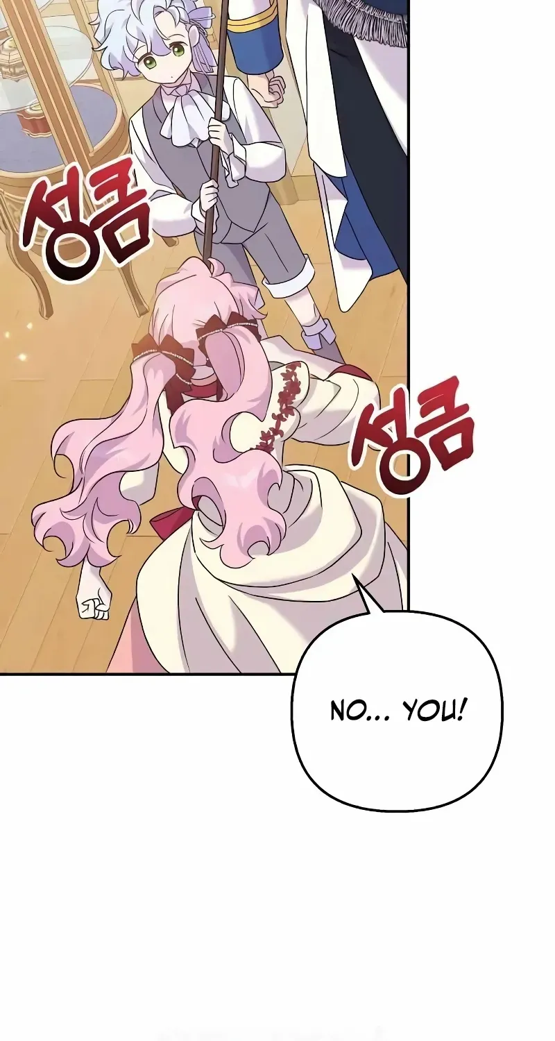 Divorce Will Be Completed in 3 Seconds Chapter 52 page 12 - 