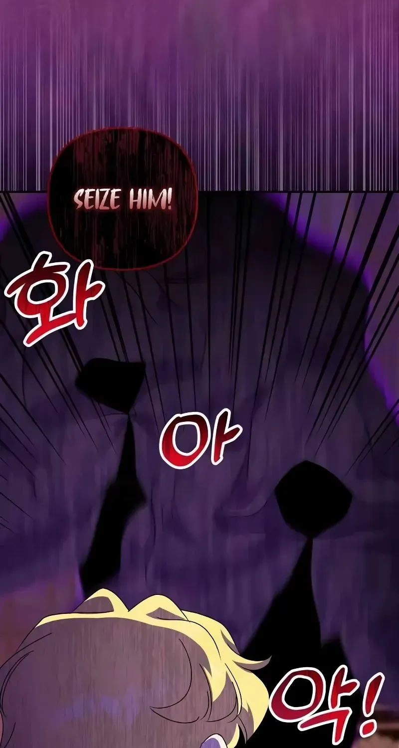 Divorce Will Be Completed in 3 Seconds Chapter 52 page 78 - 