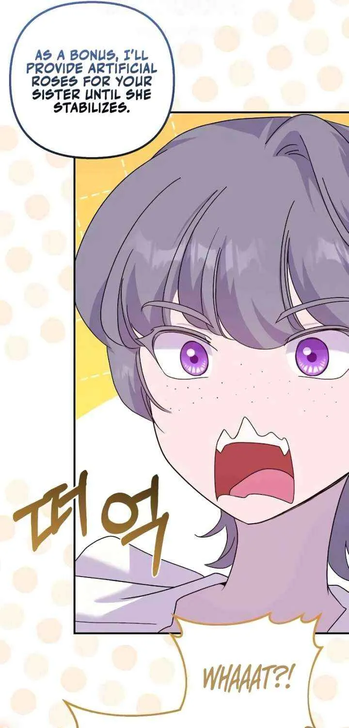 Divorce Will Be Completed in 3 Seconds Chapter 53 page 22 - 