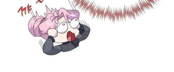 Divorce Will Be Completed in 3 Seconds Chapter 53 page 73 - 