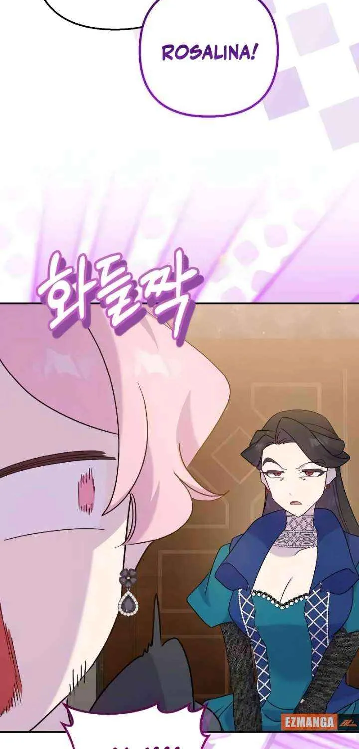 Divorce Will Be Completed in 3 Seconds Chapter 54 page 4 - 