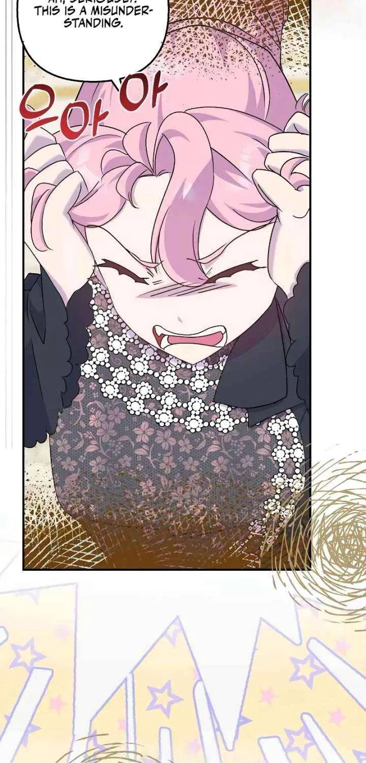 Divorce Will Be Completed in 3 Seconds Chapter 54 page 57 - 