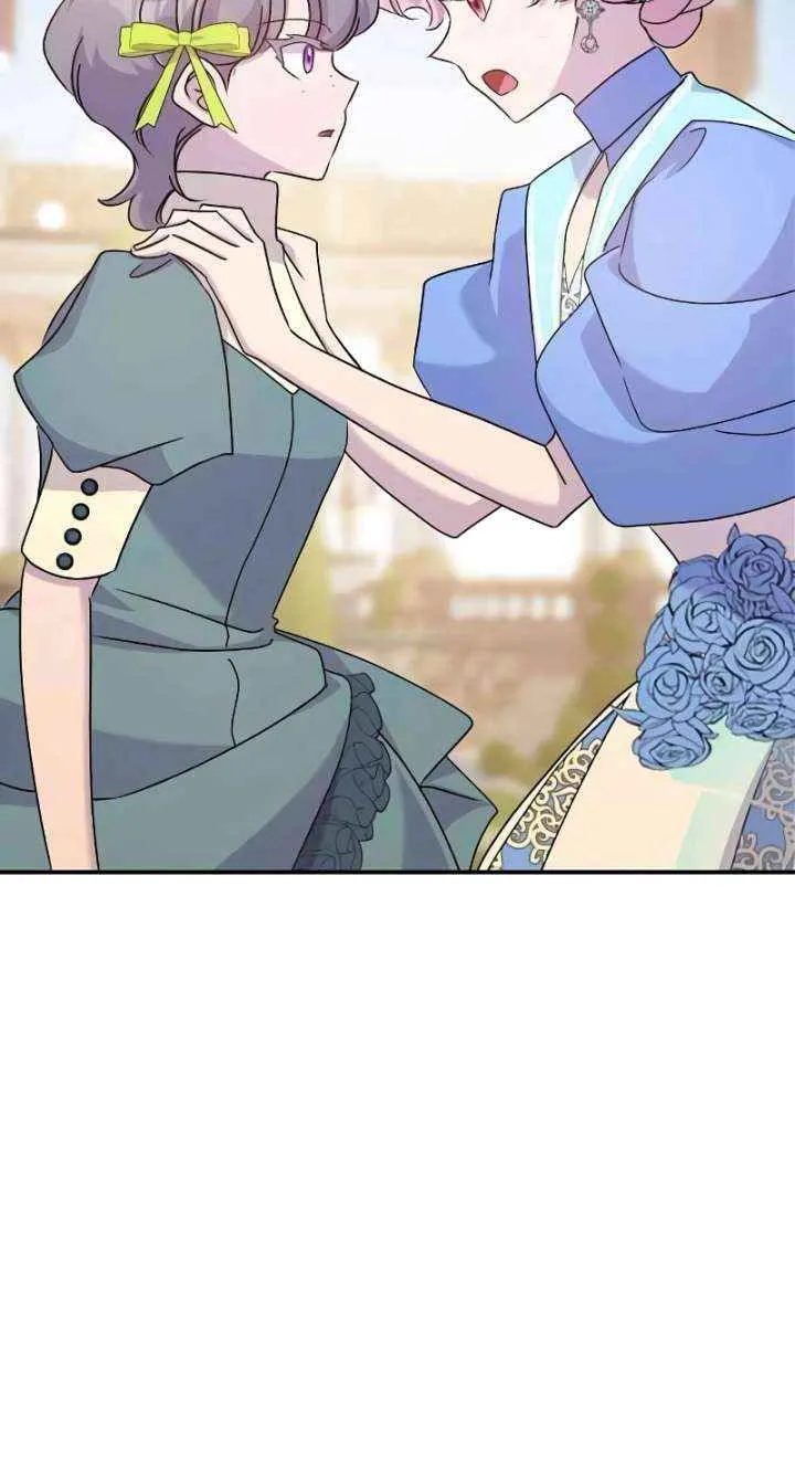 Divorce Will Be Completed in 3 Seconds Chapter 54 page 80 - 
