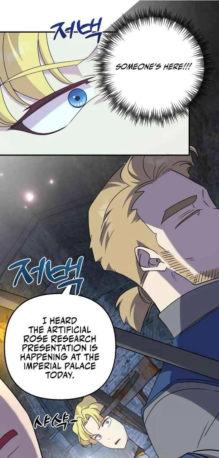Divorce Will Be Completed in 3 Seconds Chapter 55 page 17 - 