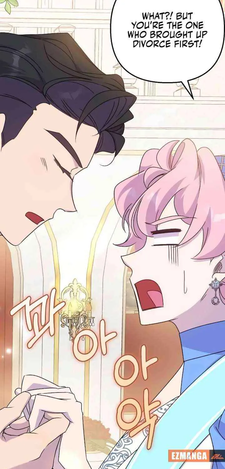 Divorce Will Be Completed in 3 Seconds Chapter 56 page 18 - 