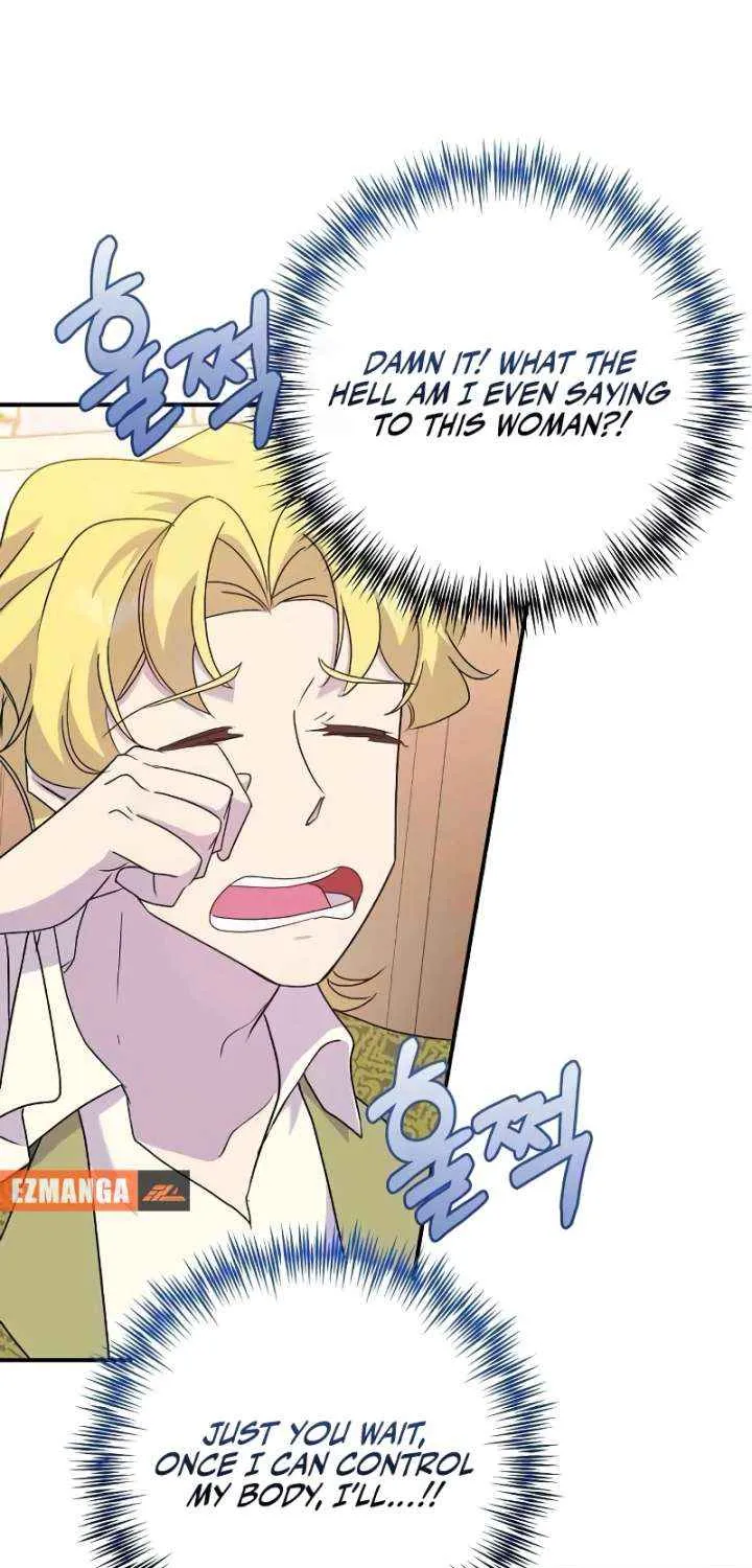 Divorce Will Be Completed in 3 Seconds Chapter 56 page 65 - 