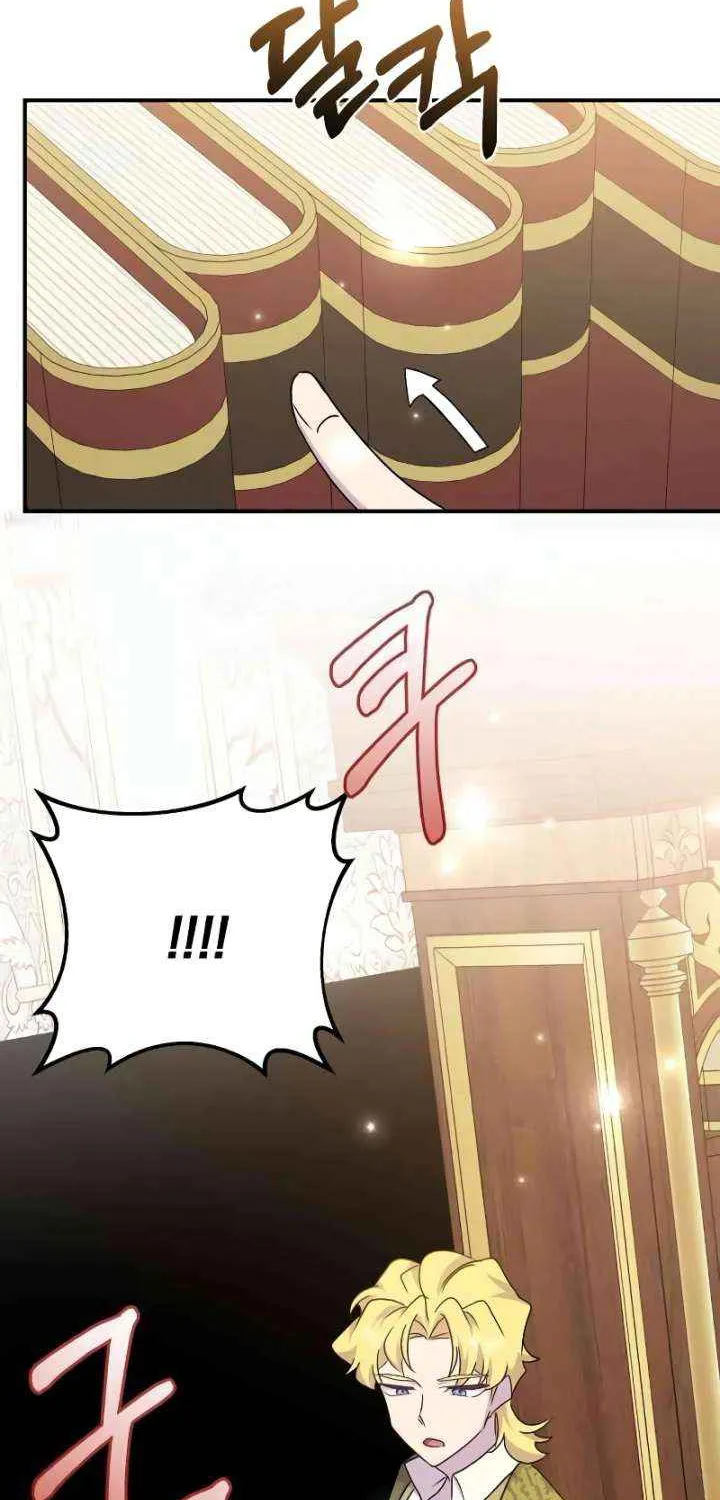 Divorce Will Be Completed in 3 Seconds Chapter 56 page 83 - 