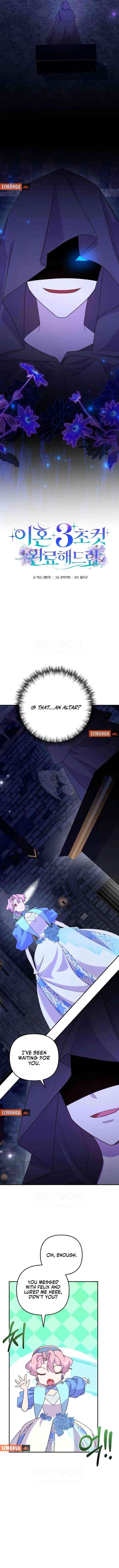 Divorce Will Be Completed in 3 Seconds Chapter 57 page 4 - 