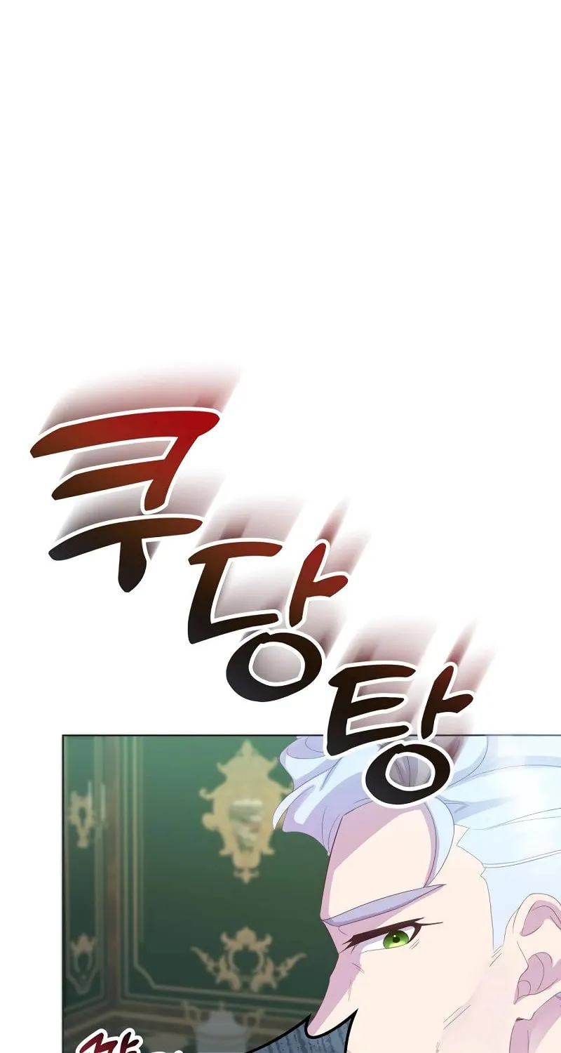 Divorce Will Be Completed in 3 Seconds Chapter 6 page 19 - 