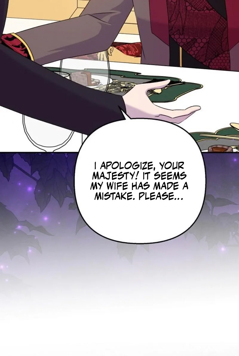 Divorce Will Be Completed in 3 Seconds Chapter 64 page 11 - 