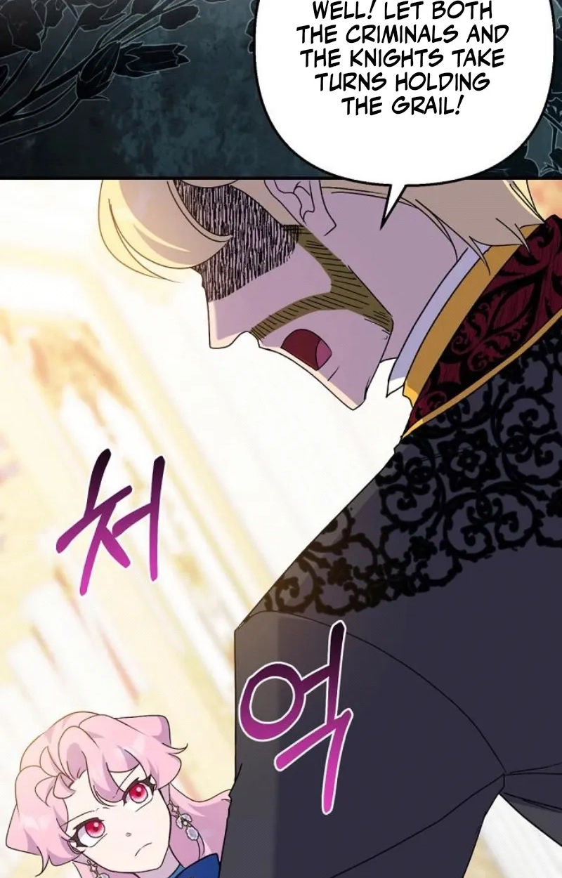 Divorce Will Be Completed in 3 Seconds Chapter 64 page 101 - 