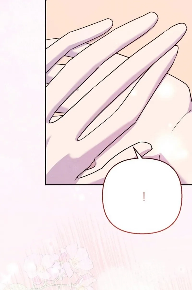 Divorce Will Be Completed in 3 Seconds Chapter 64 page 29 - 