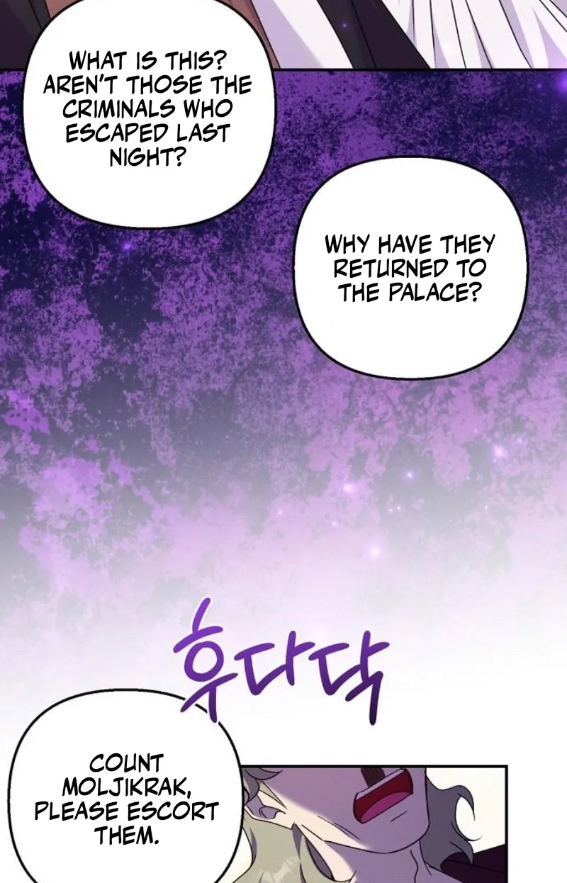 Divorce Will Be Completed in 3 Seconds Chapter 64 page 62 - 