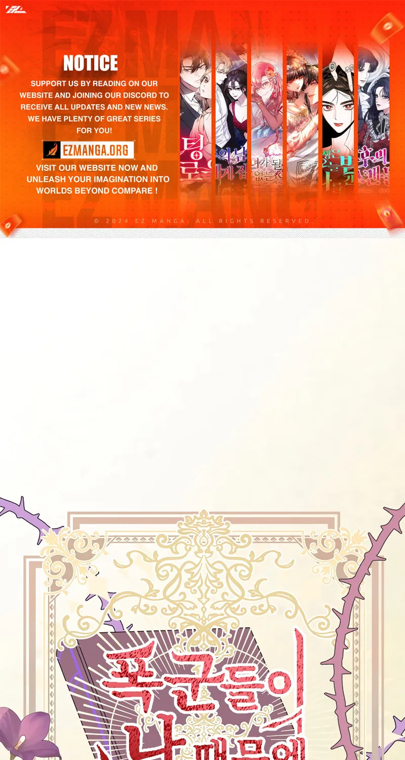 Divorce Will Be Completed in 3 Seconds Chapter 7 page 1 - 