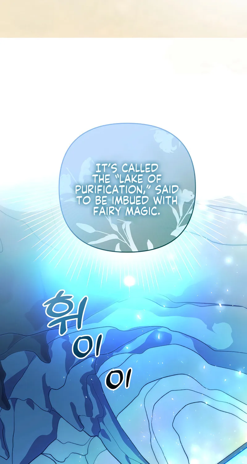 Divorce Will Be Completed in 3 Seconds Chapter 7 page 14 - 
