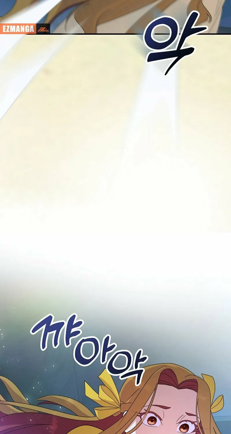 Divorce Will Be Completed in 3 Seconds Chapter 7 page 20 - 