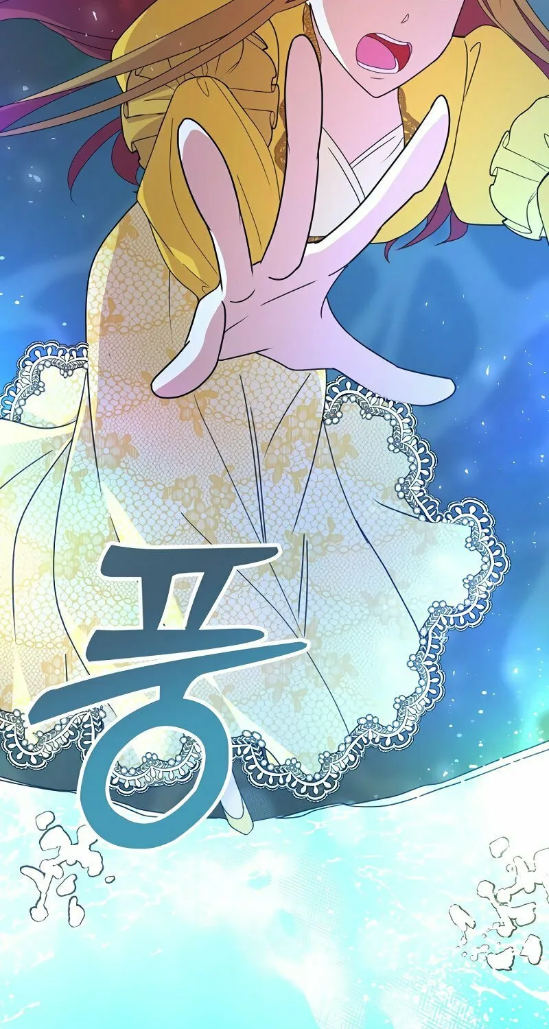 Divorce Will Be Completed in 3 Seconds Chapter 7 page 21 - 