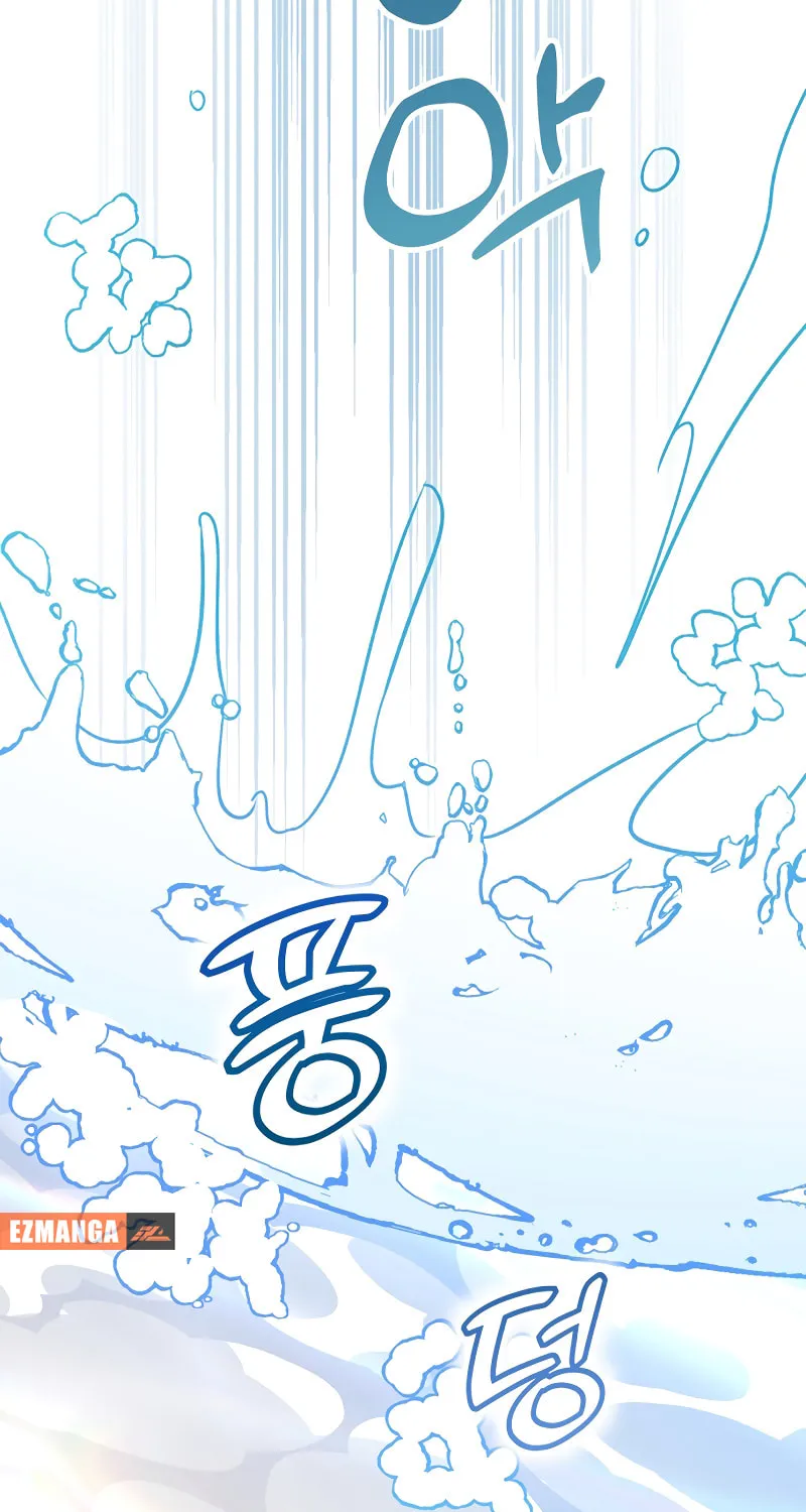Divorce Will Be Completed in 3 Seconds Chapter 7 page 47 - 