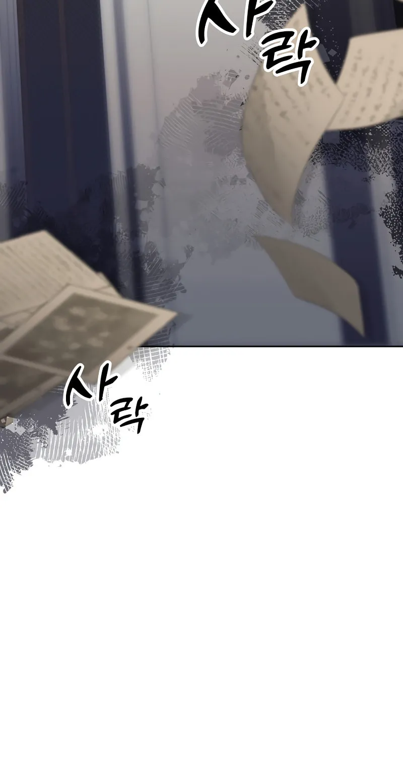Divorce Will Be Completed in 3 Seconds Chapter 7 page 51 - 