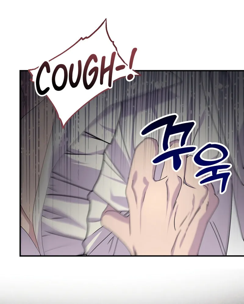 Divorce Will Be Completed in 3 Seconds Chapter 7 page 53 - 