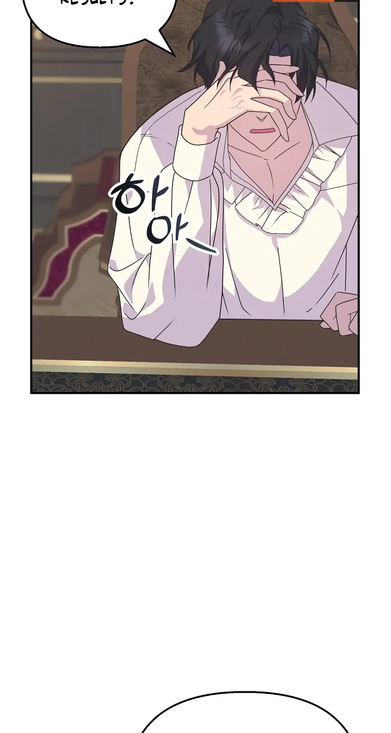 Divorce Will Be Completed in 3 Seconds Chapter 7 page 57 - 